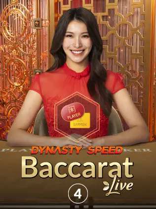 Baccarat