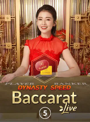 Baccarat