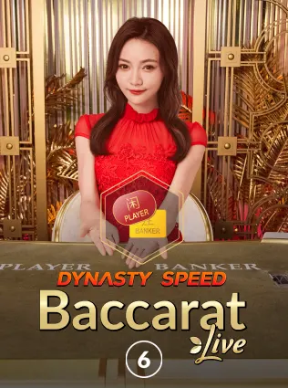 Baccarat