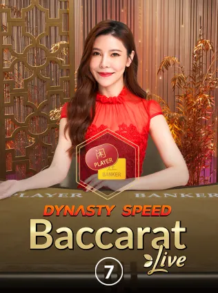 Baccarat