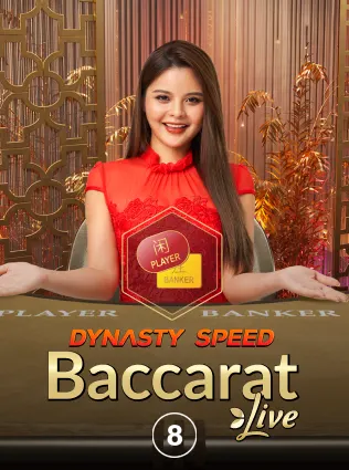 Baccarat