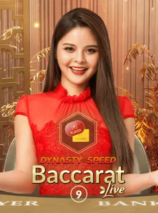 Baccarat