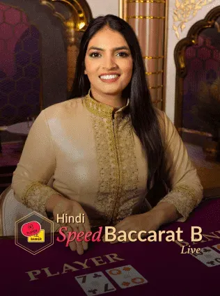 Baccarat