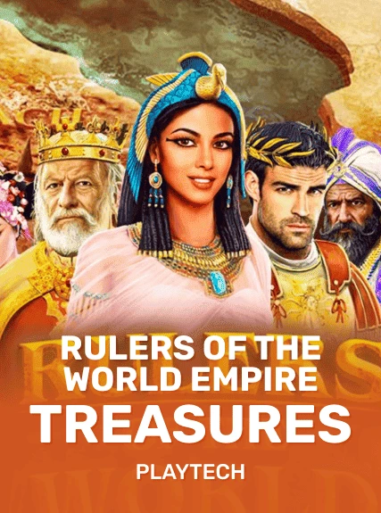 Rulers of the World: Empire Treasures