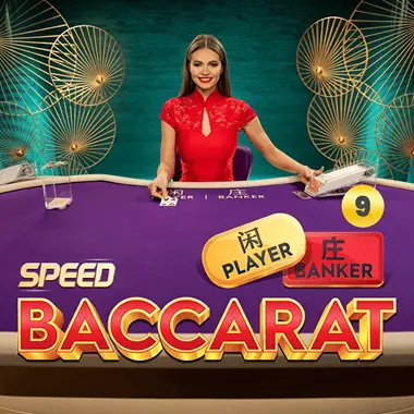 Baccarat 9 game tile