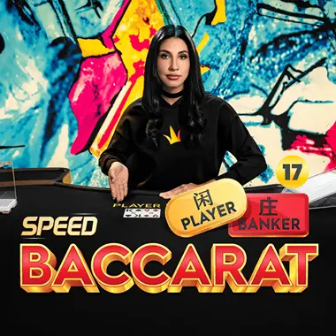 Speed Baccarat 17 game tile